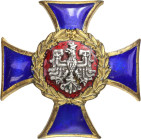 FALLERISTICS: Orders, badges, decorations
POLSKA / POLAND / POLEN / POLSKO / RUSSIA / LVIV / BADGE

II RP. Badge of the 65th Starogard Infantry Reg...