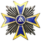 FALLERISTICS: Orders, badges, decorations
POLSKA / POLAND / POLEN / POLSKO / RUSSIA / LVIV / BADGE

II RP. Badge of the 67th Greater Poland Infantr...