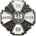 FALLERISTICS: Orders, badges, decorations
POLSKA / POLAND / POLEN / POLSKO / RUSSIA / LVIV / BADGE

II RP. Badge of the 70th Greater Poland Infantr...