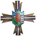 FALLERISTICS: Orders, badges, decorations
POLSKA / POLAND / POLEN / POLSKO / RUSSIA / LVIV / BADGE

II RP. Badge of the 1st and 2nd Marine Rifle Ba...