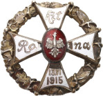 FALLERISTICS: Orders, badges, decorations
POLSKA / POLAND / POLEN / POLSKO / RUSSIA / LVIV / BADGE

Rokitiaski Cross 1917 - RARITY 

Była to odzn...