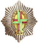 FALLERISTICS: Orders, badges, decorations
POLSKA / POLAND / POLEN / POLSKO / RUSSIA / LVIV / BADGE

II RP. Unknown badge of the 3rd Regiment of Mou...