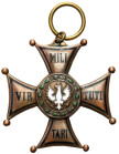 FALLERISTICS: Orders, badges, decorations
POLSKA / POLAND / POLEN / POLSKO / RUSSIA / LVIV / BADGE

Golden cross of the Order of Virtuti Militari -...