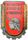 FALLERISTICS: Orders, badges, decorations
POLSKA / POLAND / POLEN / POLSKO / RUSSIA / LVIV / BADGE

PRL. Exemplary Marksman Badge 

Wykonane w me...