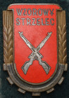 FALLERISTICS: Orders, badges, decorations
POLSKA / POLAND / POLEN / POLSKO / RUSSIA / LVIV / BADGE

PRL. Exemplary Shooter Badge 

Wykonane w men...