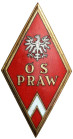 FALLERISTICS: Orders, badges, decorations
POLSKA / POLAND / POLEN / POLSKO / RUSSIA / LVIV / BADGE

PRL. O.S. BADGE RIGHT. 

Odznaka Oficerskiej ...