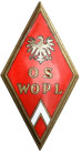 FALLERISTICS: Orders, badges, decorations
POLSKA / POLAND / POLEN / POLSKO / RUSSIA / LVIV / BADGE

PRL. O.S.W.O BADGE EN. 

Odznaka Oficerskiej ...