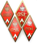FALLERISTICS: Orders, badges, decorations
POLSKA / POLAND / POLEN / POLSKO / RUSSIA / LVIV / BADGE

PRL. Badges of Officer Schools - group 4 pieces...