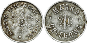 Coins of military cooperatives
POLSKA / POLAND / POLEN / POLSKO / MILITARY

Krakow - 1 zloty Casino Officers of the 2nd Aviation Regiment - RARE 
...