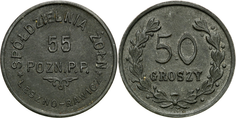 Coins of military cooperatives
POLSKA / POLAND / POLEN / POLSKO / MILITARY

L...