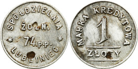 Coins of military cooperatives
POLSKA / POLAND / POLEN / POLSKO / MILITARY

Lubliniec - 1 zloty of the Soldiers' Cooperative of the 74th Infantry R...