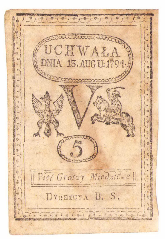 COLLECTION Polish Banknotes - Kosciuszko Insurrection 1794
POLSKA / POLAND / PO...