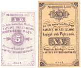 COLLECTION Polish Banknotes - January Uprising 1863-1864
POLSKA / POLAND / POLEN / POLOGNE / POLSKO

Hrubieszów Apteka, group 5 i 15 kopiejek srebr...