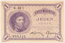 COLLECTION Polish Banknotes 1919-1938
POLSKA / POLAND / POLEN / POLOGNE / POLSKO

1 zloty 1919 seria 22 I - RARE 

Złamanie w pionie, ugięcie w p...