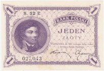 COLLECTION Polish Banknotes 1919-1938
POLSKA / POLAND / POLEN / POLOGNE / POLSKO

1 zloty 1919 seria 32 E - RARE 

Banknot trzykrotnie złamany w ...