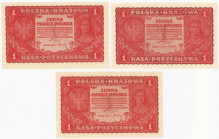 COLLECTION Polish Banknotes 1919-1938
POLSKA / POLAND / POLEN / POLOGNE / POLSKO

20 mark polskich 1919 seria II-J i II-CO, group 2 banknotes 

I...