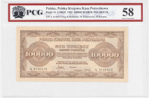 COLLECTION Polish Banknotes 1919-1938
POLSKA / POLAND / POLEN / POLOGNE / POLSKO

100.000 mark polskich 1923 seria A, PCG 58 

Bardzo ładnie zach...