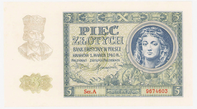 COLLECTION Polish Banknotes 1940 - 1948
POLSKA / POLAND / POLEN / POLOGNE / POL...