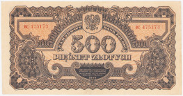 COLLECTION Polish Banknotes 1940 - 1948
POLSKA / POLAND / POLEN / POLOGNE / POLSKO

500 zlotys 1944 seria BC, - OBOWIĄZKOWE - RARITY R5 

Rzadki ...