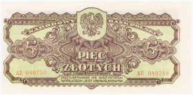COLLECTION Polish Banknotes 1940 - 1948
POLSKA / POLAND / POLEN / POLOGNE / POLSKO

5 zlotys 1944 seria AE - OBOWIĄZKOWYM - EXCELLENT 

Ubytek ko...