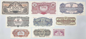COLLECTION Polish Banknotes 1940 - 1948
POLSKA / POLAND / POLEN / POLOGNE / POLSKO

PRL. Emisja pamiątkowa 1944-1979, group 9 banknotes 

Później...