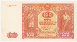 COLLECTION Polish Banknotes 1940 - 1948
POLSKA / POLAND / POLEN / POLOGNE / POLSKO

100 zlotys 1946 seria P - RARITY R5 

Lekkie zabrudzenia, lew...