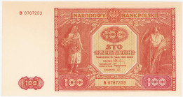 COLLECTION Polish Banknotes 1940 - 1948
POLSKA / POLAND / POLEN / POLOGNE / POLSKO

100 zlotys 1946 seria B - RARITY R5 

Zagniecenia na lewym ma...
