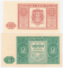 COLLECTION Polish Banknotes 1940 - 1948
POLSKA / POLAND / POLEN / POLOGNE / POLSKO

1 i 2 zlote 1946, group 2 banknotes 

Banknoty bez oznaczenia...