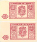 COLLECTION Polish Banknotes 1940 - 1948
POLSKA / POLAND / POLEN / POLOGNE / POLSKO

1 zloty 1946, group 2 sztu 

Banknot bez oznaczenia serii i n...
