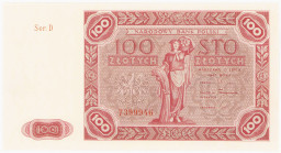 COLLECTION Polish Banknotes 1940 - 1948
POLSKA / POLAND / POLEN / POLOGNE / POLSKO

100 zlotys 1947 seria D - RARITY R4 - BEAUTIFUL 

Rzadka pozy...
