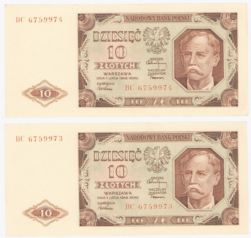 COLLECTION Polish Banknotes 1940 - 1948
POLSKA / POLAND / POLEN / POLOGNE / POL...