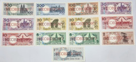 COLLECTION Polish Banknotes since 1990
POLSKA / POLAND / POLEN / POLOGNE / POLSKO

Miasta Polskie 1990 banknoty 1-500 zł NIEOBIEGOWY, 13 sztuk 

...