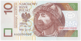 COLLECTION Polish Banknotes since 1990
POLSKA / POLAND / POLEN / POLOGNE / POLSKO

10 zlotys 1994 seria zastępcza AA 

Rzadka seria zastępcza AA ...