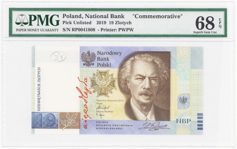 COLLECTION Polish Banknotes since 1990
POLSKA / POLAND / POLEN / POLOGNE / POLS...