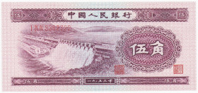 World banknotes
WORLD / USA / BANKNOTES / PAPER MONEY

China. 5 jiao 1953 

Pięknie zachowane.Pick# 865a

Details: 
Condition: 1 (UNC)