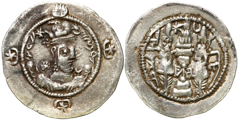 Ancient coins: Sassanids
RÖMISCHEN REPUBLIK / GRIECHISCHE MÜNZEN / BYZANZ / ANT...