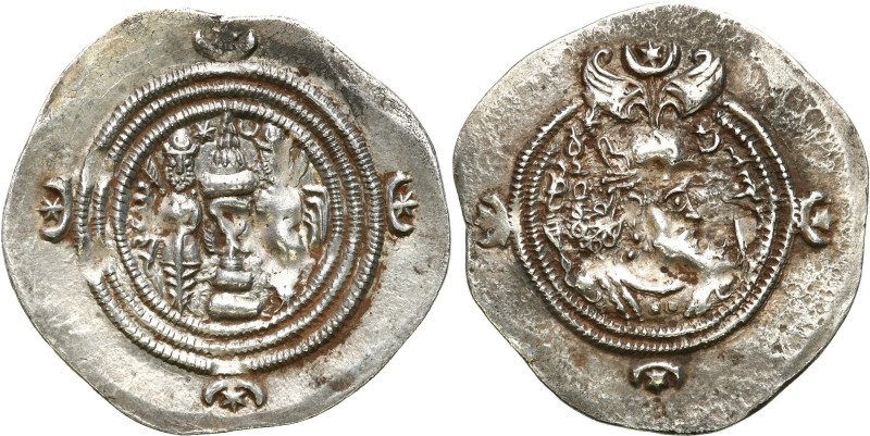 Ancient coins: Sassanids
RÖMISCHEN REPUBLIK / GRIECHISCHE MÜNZEN / BYZANZ / ANT...
