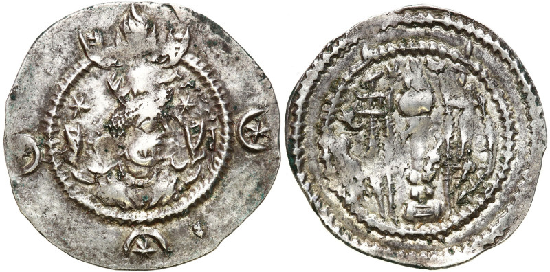 Ancient coins: Sassanids
RÖMISCHEN REPUBLIK / GRIECHISCHE MÜNZEN / BYZANZ / ANT...