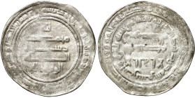 Medieval WORLD coins
GERMANY / ENGLAND / CZECH / GERMAN / GREAT BRITIAN

Abbasids, Dirham, Al-Wathiq 842 - 847, As-Saxon 

227 - 232 AH.&nbsp;Rok...