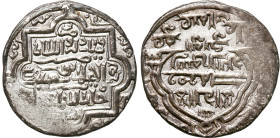Medieval WORLD coins
GERMANY / ENGLAND / CZECH / GERMAN / GREAT BRITIAN

Ilkhanids, 2 Dirhams, Abu Said Bahadur 1316-1335 / 717 736 AH 

Patyna, ...