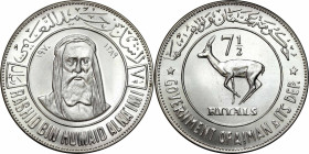 Emirate of Ajman
United Arab Emirates - Ajman. Rashid Bin Hamad (1928-1981). 7 1/2 Riyals 1970 - RARE 

Rzadka moneta kolekcjonerska wybita stemple...