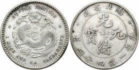 China
China, Hupeh. 1 Mace 4.4 Candareens (20 cents), N.D. (1895-1907) 

Resztki połysku menniczego.L&M-184; KM-Y-125

Details: 5,44 g Ag 
Condi...
