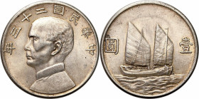 China
China, Republic. Dollar Year 22 (1934), Shanghai 

Bardzo ładnie zachowana moneta.Kann 624; KM Y 345

Details: 26,78 g Ag 
Condition: 2/2+...