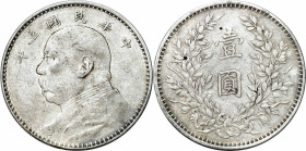 China
China Republic. Yr dollar 9 (1920) 

Obiegowy egzemplarz. Patyna.KM Y-329.6

Details: 26,71 g Ag 
Condition: 3 (VF)