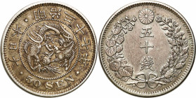 Japan
Japan. 50 Dream 1904 

Patyna. Awers przetarty.KM 25

Details: 13,49 g Ag 
Condition: 2-/3 (EF-/VF)