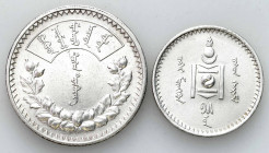 Mongolia
Mongolia, 50 mongo and 1 tugrik 15 (1925 AD), Leningrad 

1 tugrik stan 2, rzadsza moneta.50 mongo stan 3+, czyszczone.KM 7, 8

Details:...