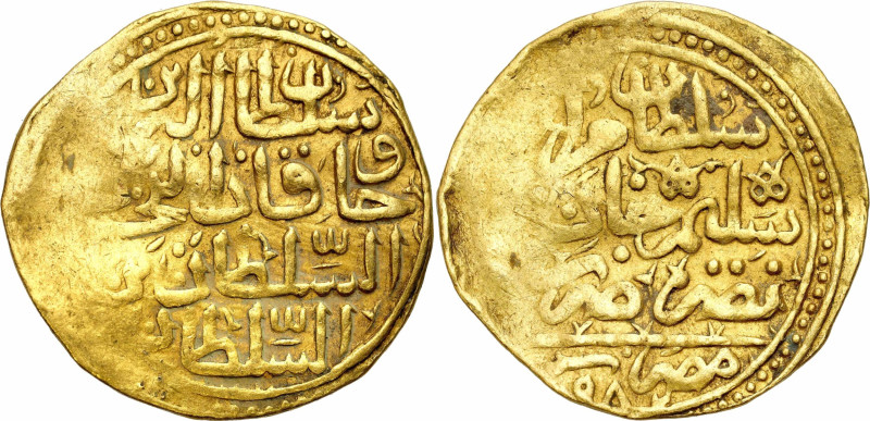 Turkey
Turkey, Suleiman II (16871691). Altyn AH 1099-1102 / AD 1687-1691, Const...
