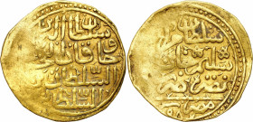 Turkey
Turkey, Suleiman II (16871691). Altyn AH 1099-1102 / AD 1687-1691, Constantinople 

Lekko gięty krążek, miejscowo niedobity.KM 100

Detail...