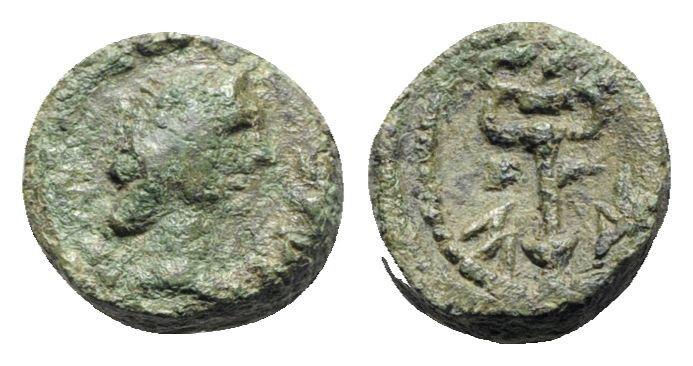 Gaul, Massalia, after 49 BC. Æ (11mm, 2.53g, 7h). Laureate head of Apollo r. R/ ...