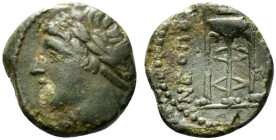Southern Campania, Neapolis, c. 300-275 BC. Æ (14mm, 2.00g, 7h). Laureate male head l. R/ Tripod. Sambon 705; HNItaly 583; SNG ANS 507-12. Green patin...